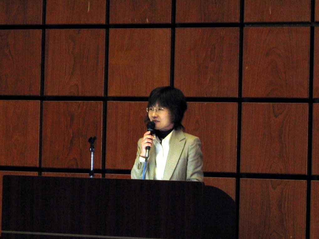 日本生命保険相互会社 ファイナンシャル プランナー